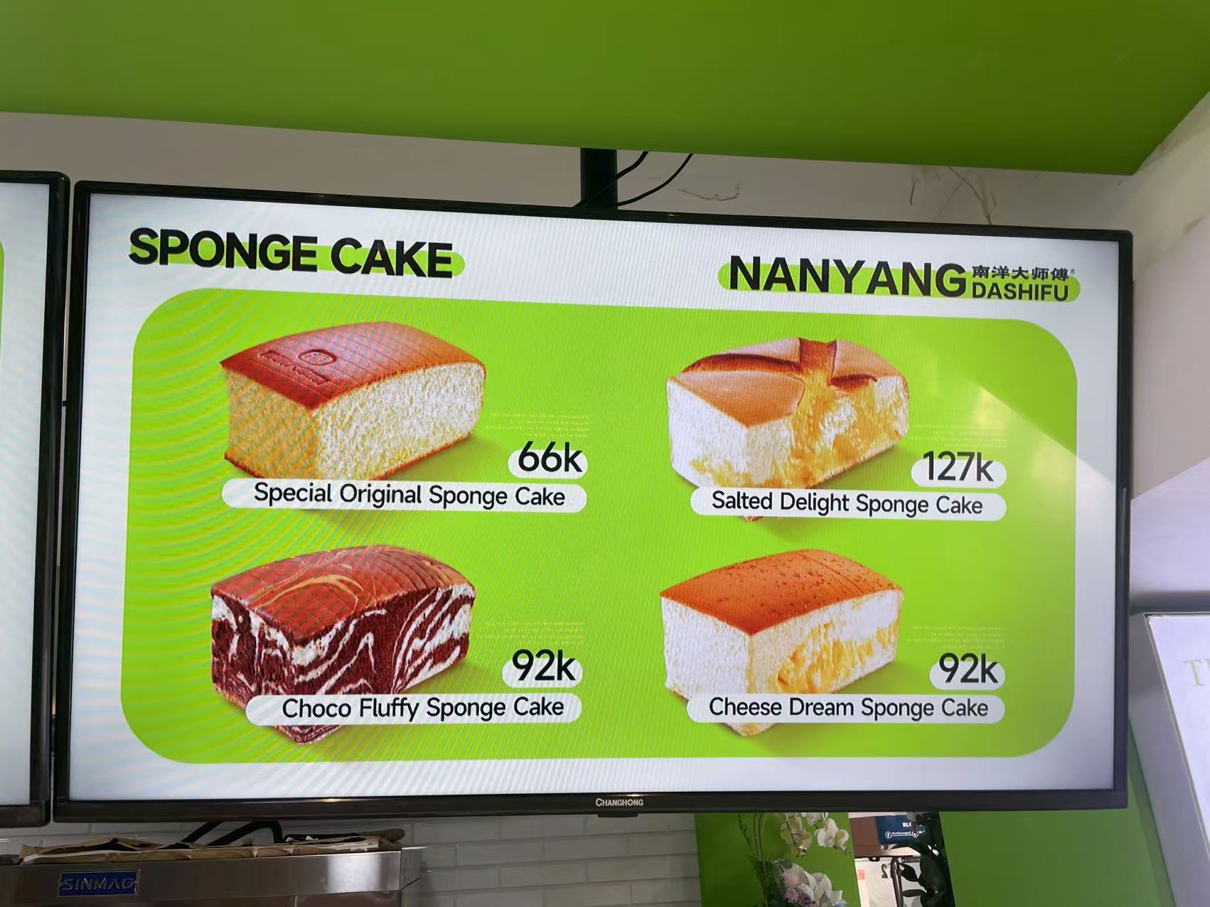 nanyangdashifu： Dunia yang menarik dari roti manis(图1)