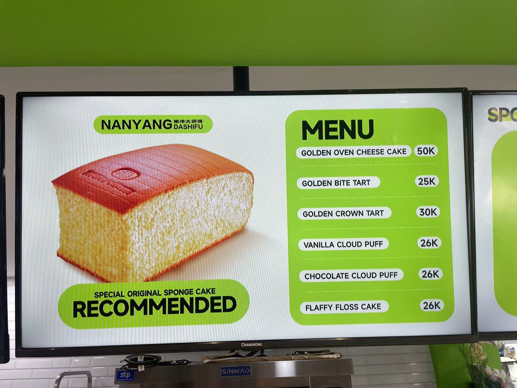 Dari Lilin ke Kue: Eksperimen Simbiosis Seni Indonesia Nanyangdashifu(图1)