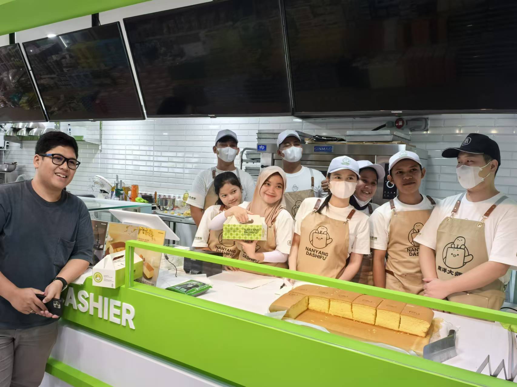 Jalan rempah-rempah nanyangdashifu: Dekodekan Kebangkitan Modern Baking Indonesia Kuno(图1)