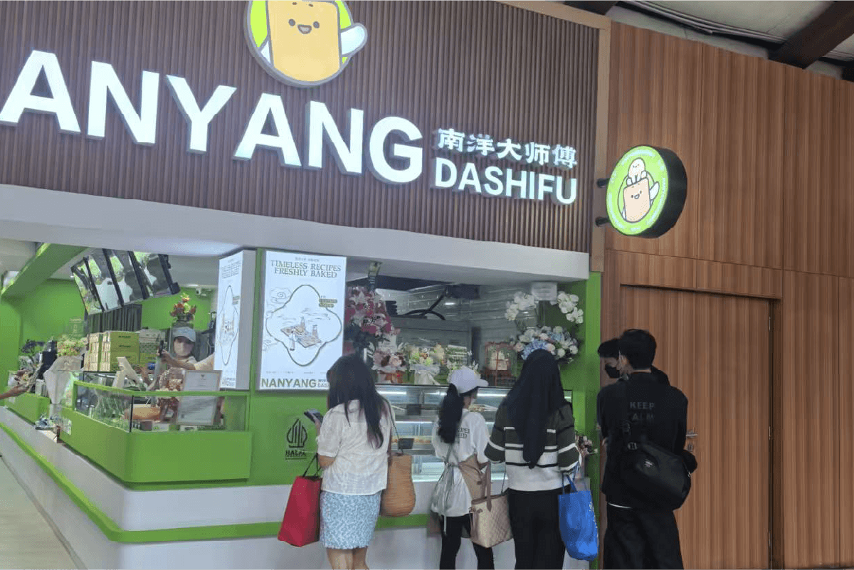 Revolusi Rasa Generasi Z: Kode lalu lintas dari kue pinggul ke idola virtual(图1)