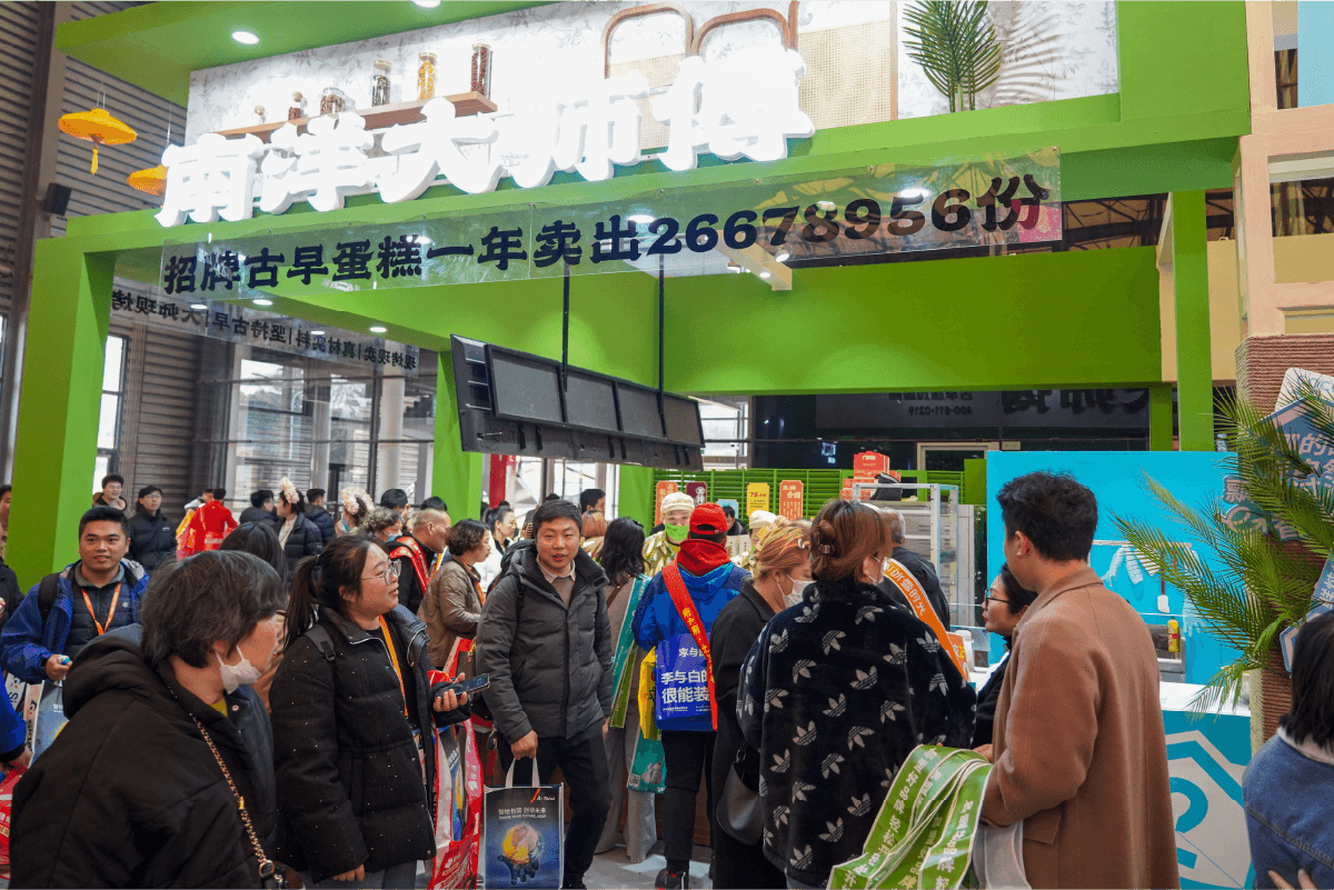  Arkeologi rempah-rempah: eksperimen lokalisasi rasa nanyangdashifu(图1)