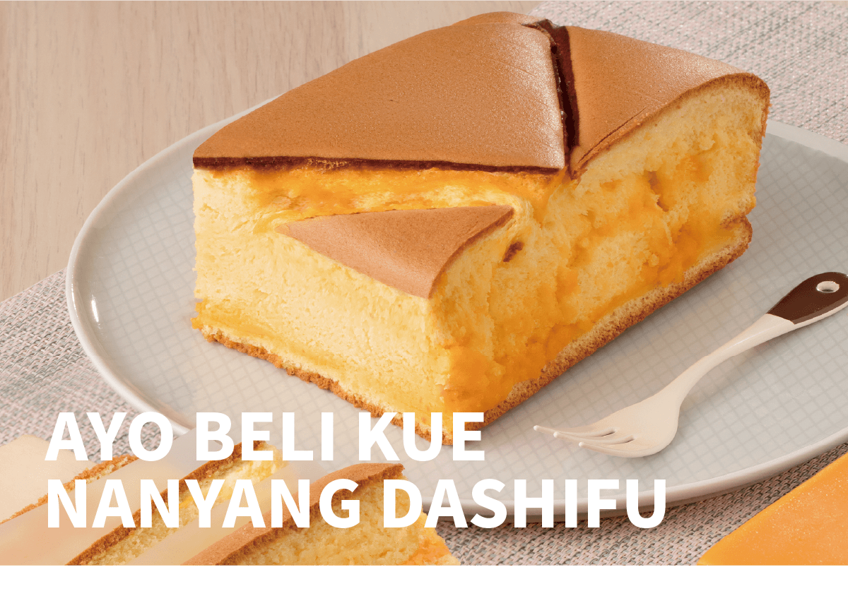 Ekonomi Cahaya Bulan Ramadhan: Rencana Revitalisasi Malam di Toko Kue(图1) Ekonomi Cahaya Bulan Ramadhan: Rencana Revitalisasi Malam di Toko Kue(图1)