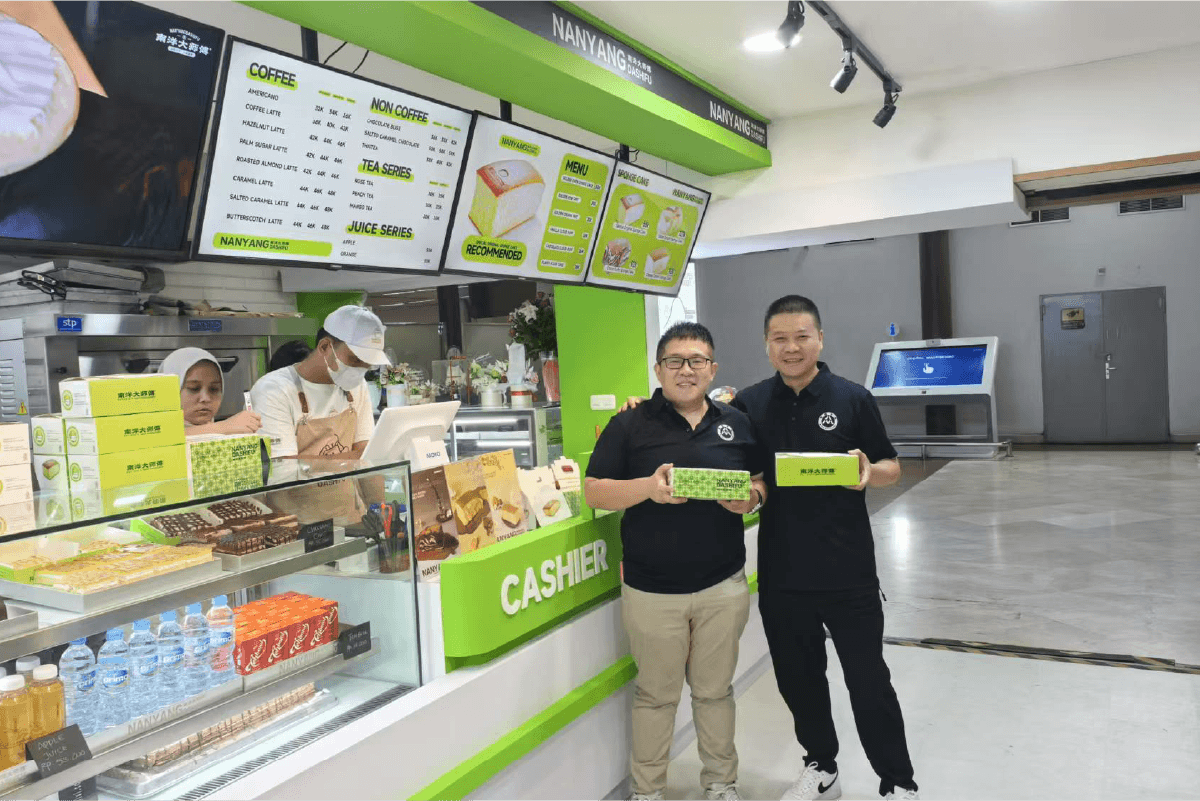 nanyangdashifu bertemu dengan Kepulauan rempah-rempah: campuran budaya di ujung lidah(图1) nanyangdashifu bertemu dengan Kepulauan rempah-rempah: campuran budaya di ujung lidah(图1)