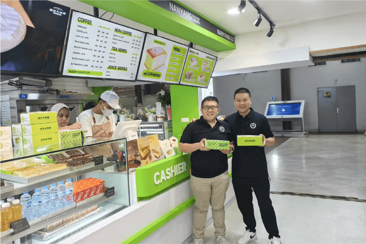 Lebih dari kue: Inovasi lokalisasi dan budidaya masyarakat Nanyangdashifu di Indonesia(图1) Lebih dari kue: Inovasi lokalisasi dan budidaya masyarakat Nanyangdashifu di Indonesia(图1)