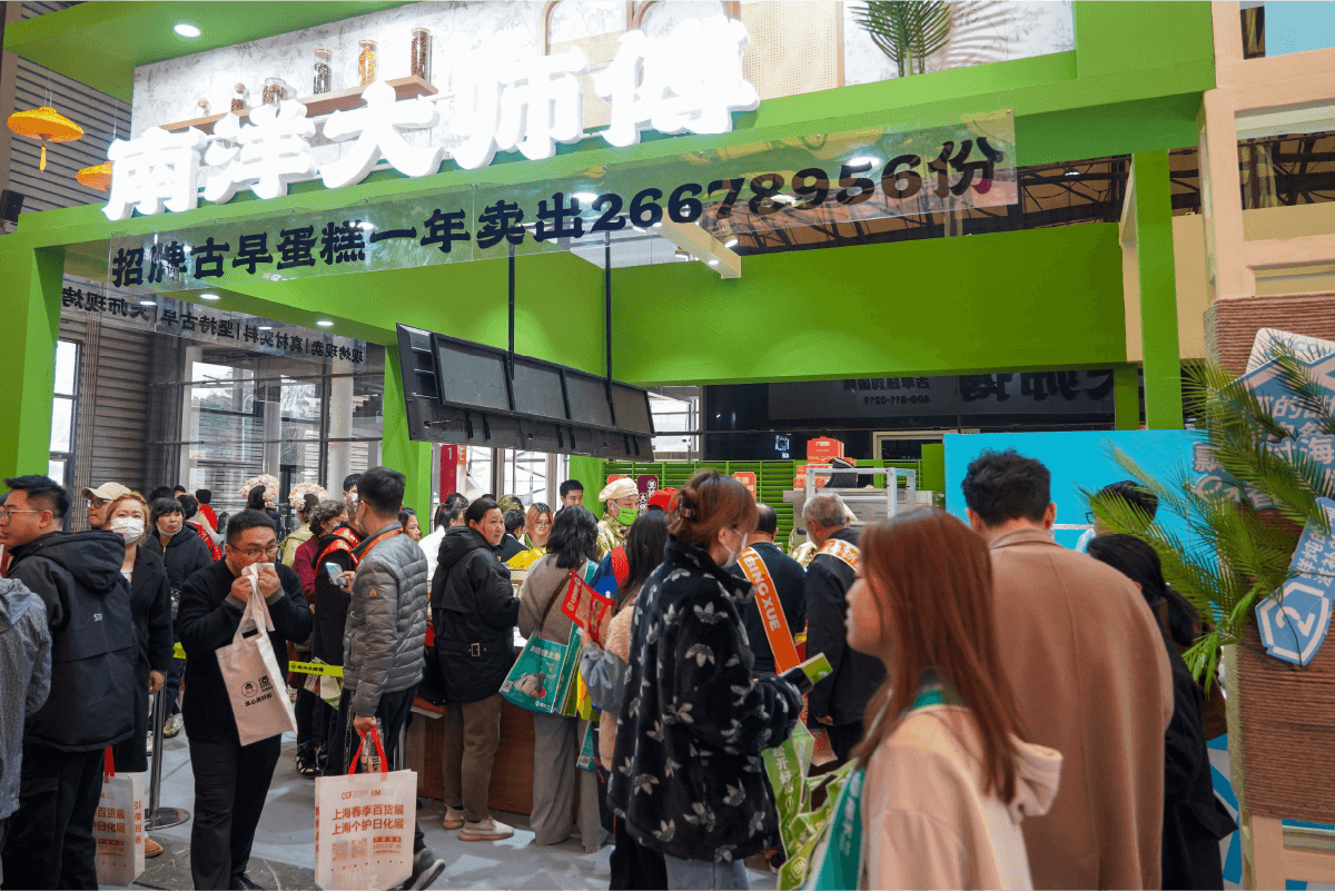 Membakang Kebahagiaan, Membari Komunitas: Nilai-nilai Merek Indonesia Nanyangdashifu(图1)